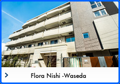 Flora Nishi-Waseda