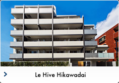 Le Hive Hikawadai