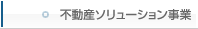 �s���Y�\�����[�V��������