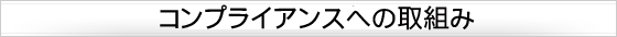 �v���C�o�V�[�|���V�[