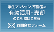 �w���}���V�����A�s���Y�̗L�����p�E���p�̂����k�͂�����
