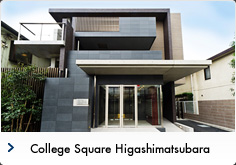 College Square Higashimatsubara