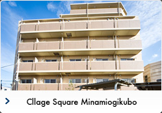 College Square Minamiogikubo