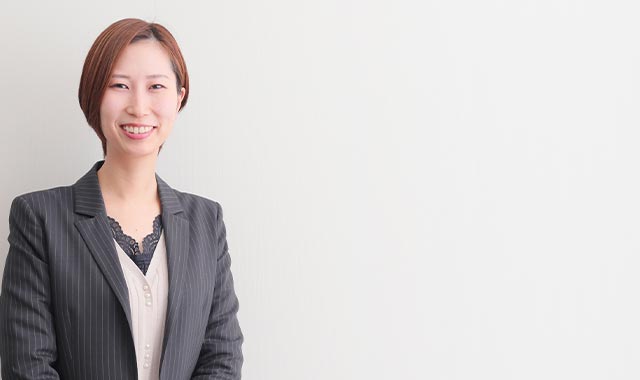 今後の目標