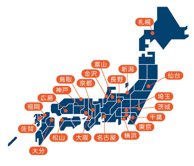 全国14200戸"