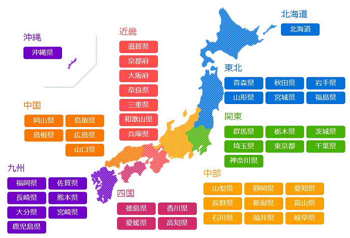 全国の進学エリアを結ぶ373店舗で231000室の学生マンション、学生会館、学生寮、学生向けアパート・マンションをご用意しています。